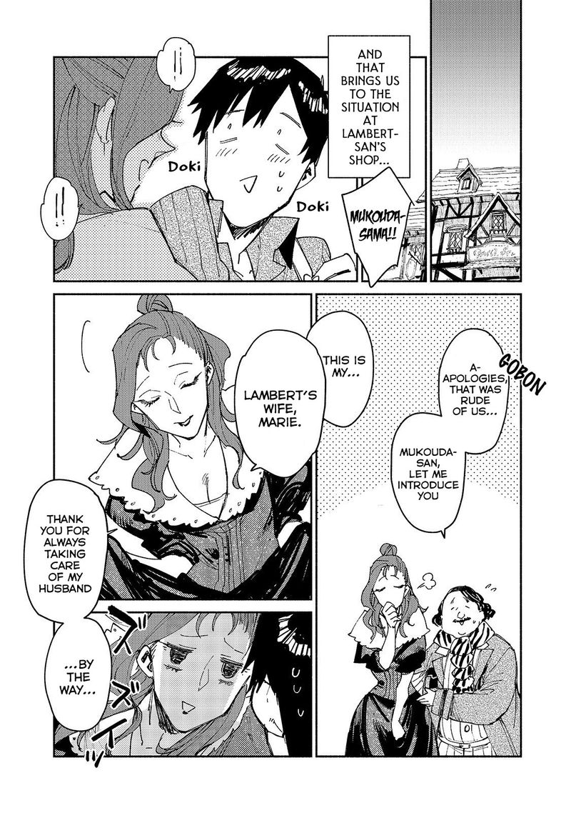 Tondemo Skill De Isekai Hourou Meshi 27 18