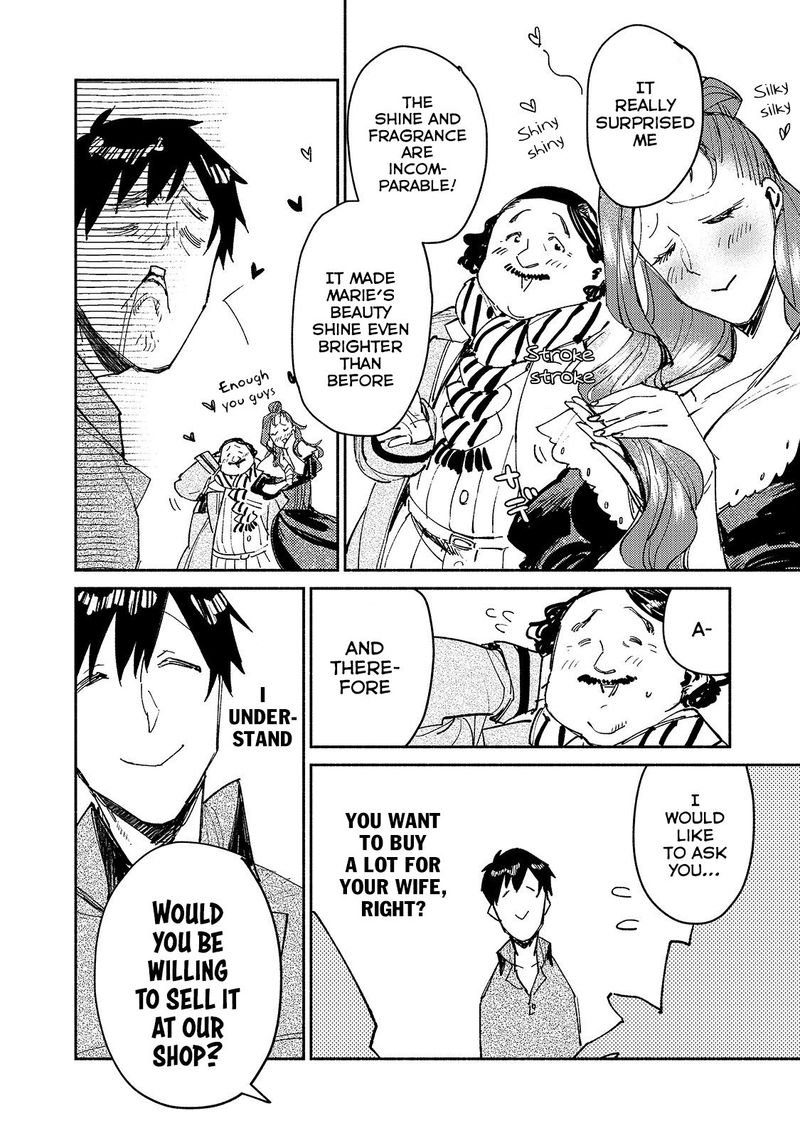 Tondemo Skill De Isekai Hourou Meshi 27 22