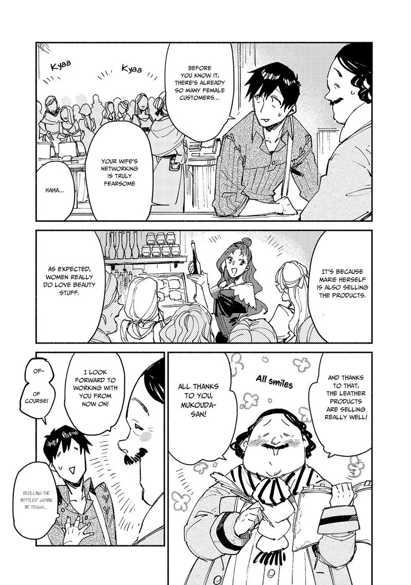 Tondemo Skill De Isekai Hourou Meshi 28 3