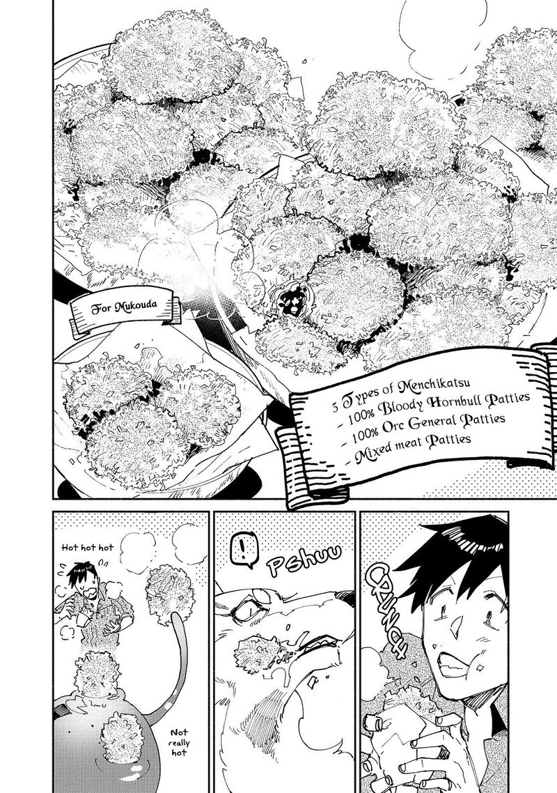 Tondemo Skill De Isekai Hourou Meshi 29 20