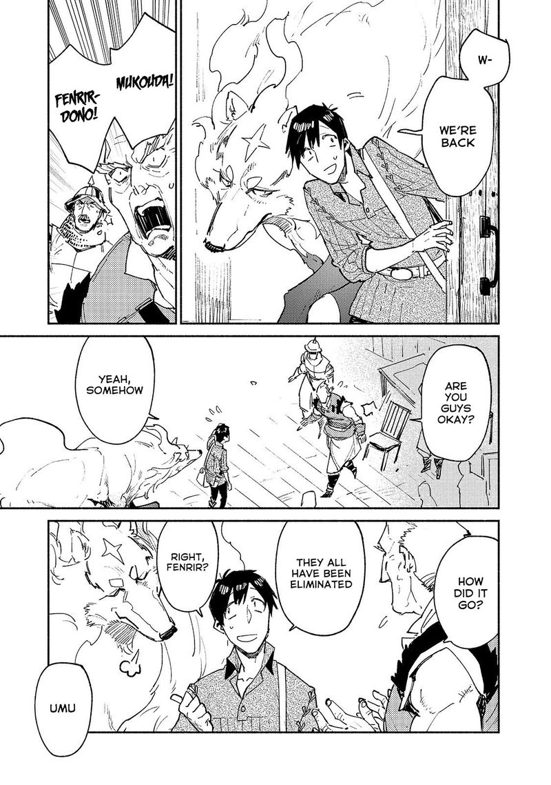 Tondemo Skill De Isekai Hourou Meshi 29 23