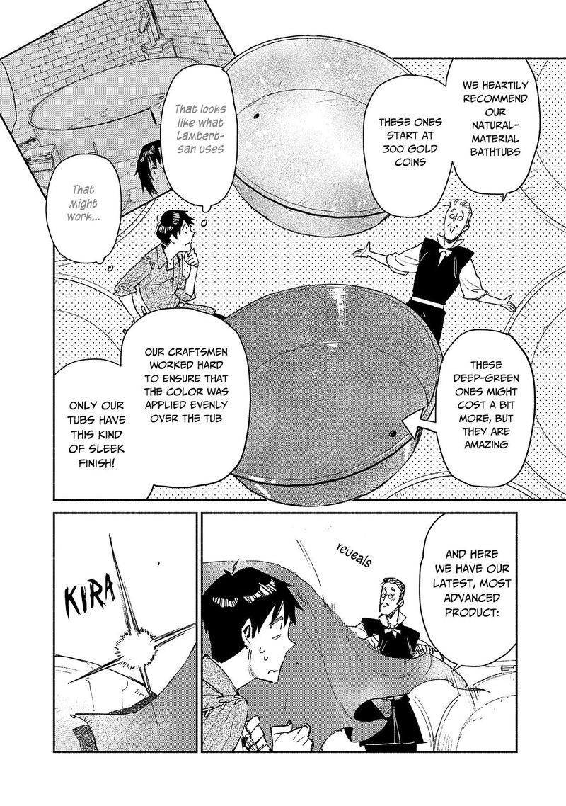 Tondemo Skill De Isekai Hourou Meshi 30 12
