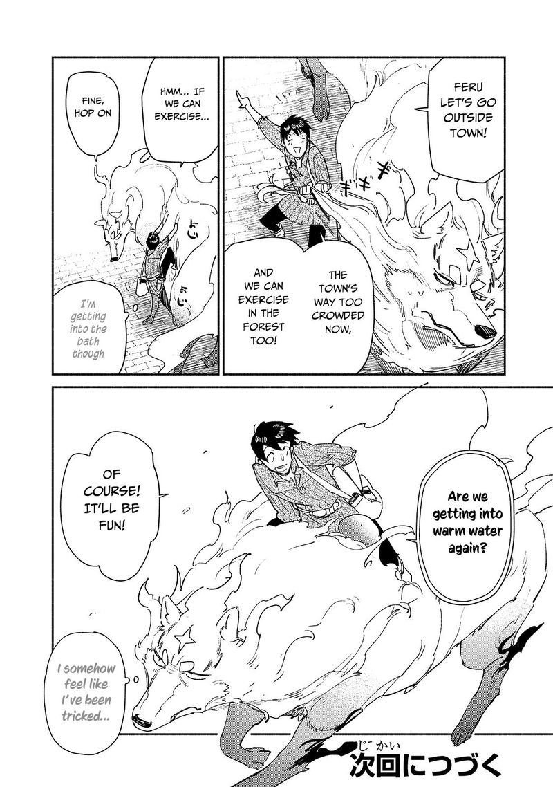 Tondemo Skill De Isekai Hourou Meshi 30 18