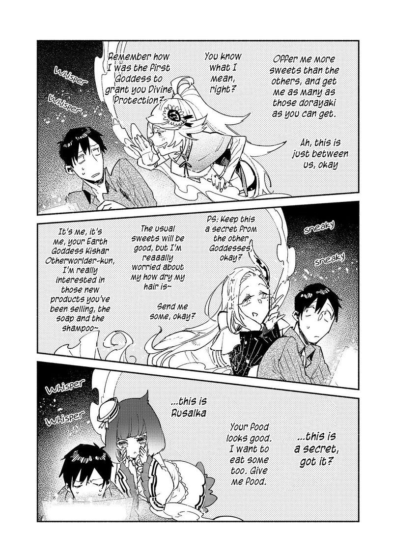 Tondemo Skill De Isekai Hourou Meshi 30 4
