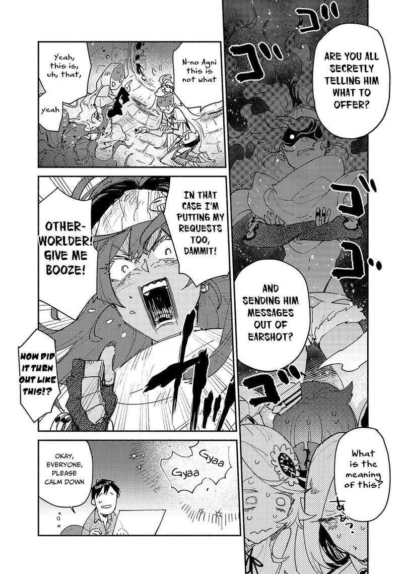 Tondemo Skill De Isekai Hourou Meshi 30 6