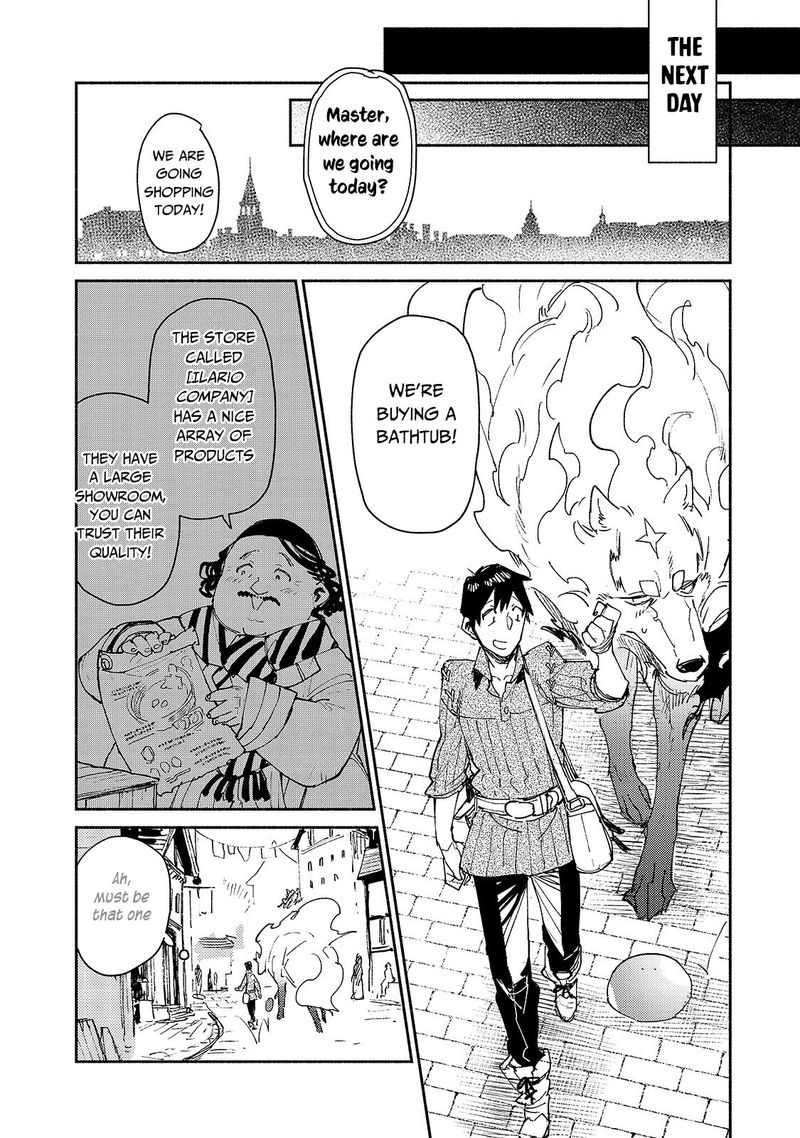 Tondemo Skill De Isekai Hourou Meshi 30 8