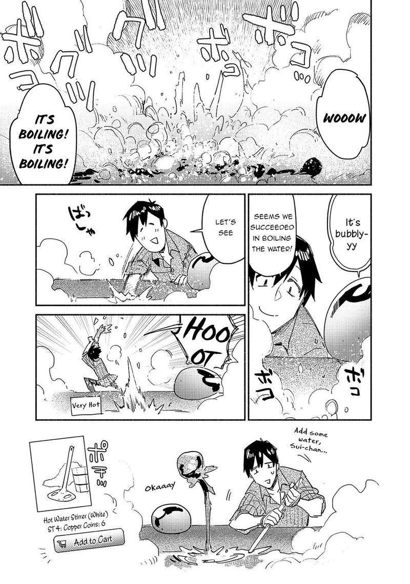 Tondemo Skill De Isekai Hourou Meshi 31 7