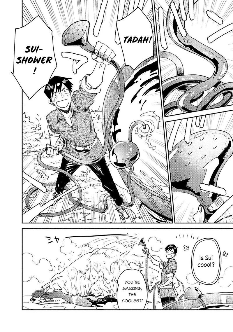 Tondemo Skill De Isekai Hourou Meshi 32 14