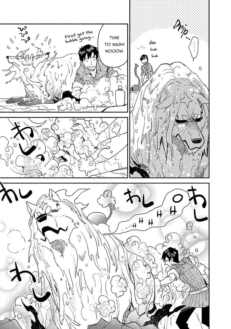 Tondemo Skill De Isekai Hourou Meshi 32 15