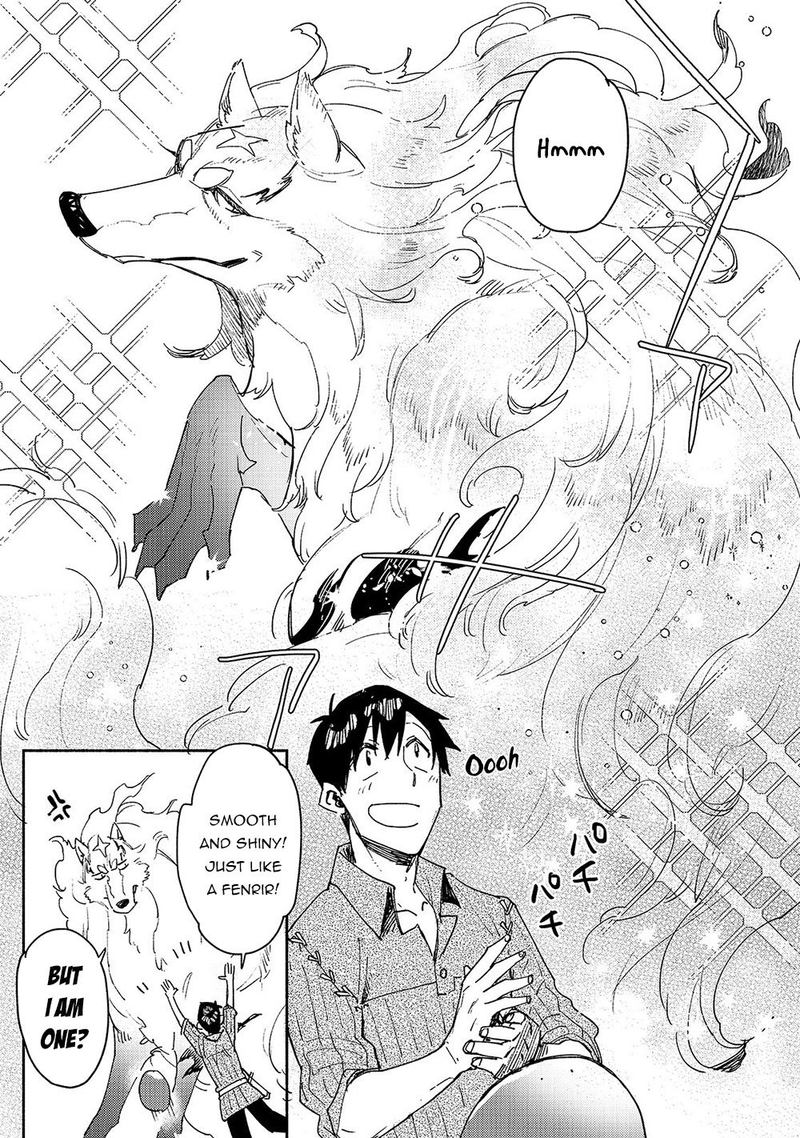 Tondemo Skill De Isekai Hourou Meshi 32 19