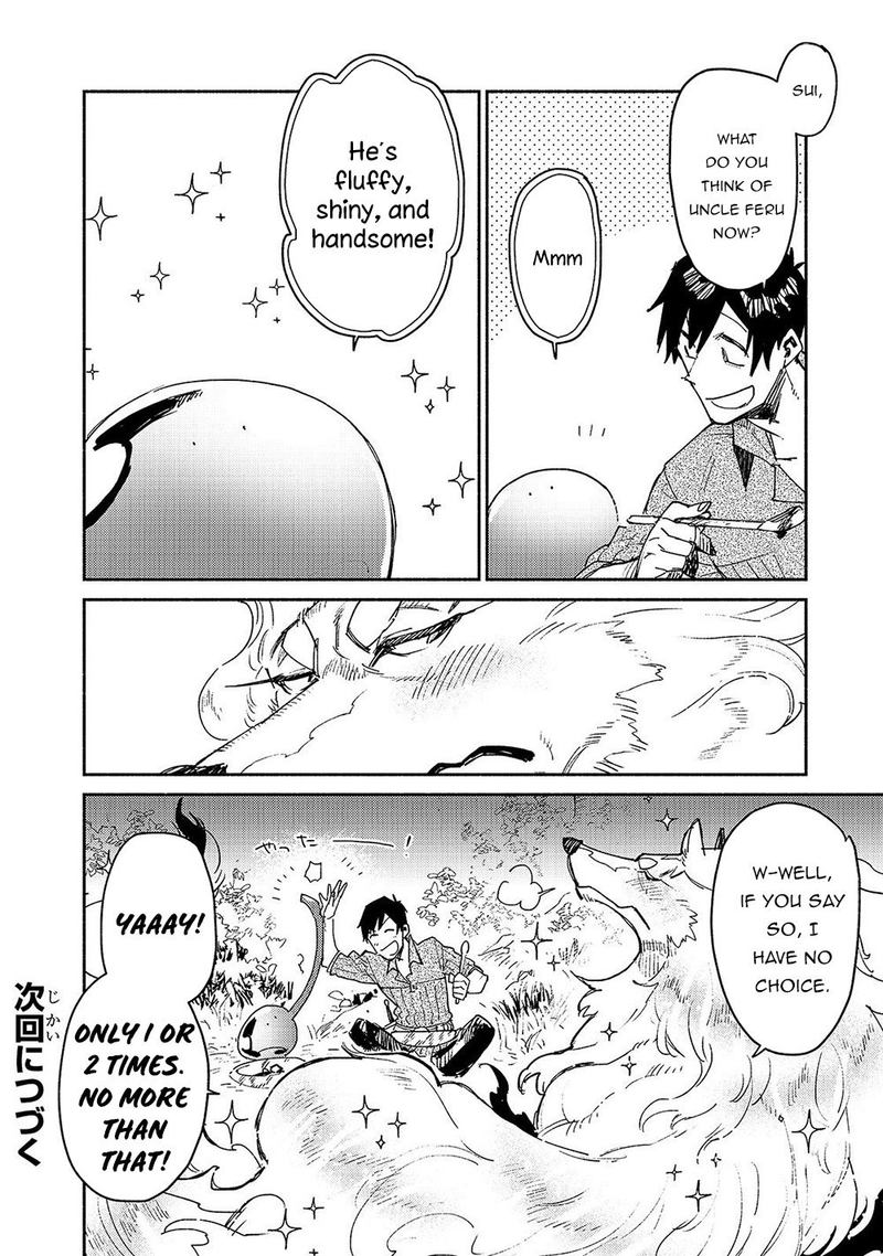 Tondemo Skill De Isekai Hourou Meshi 32 24