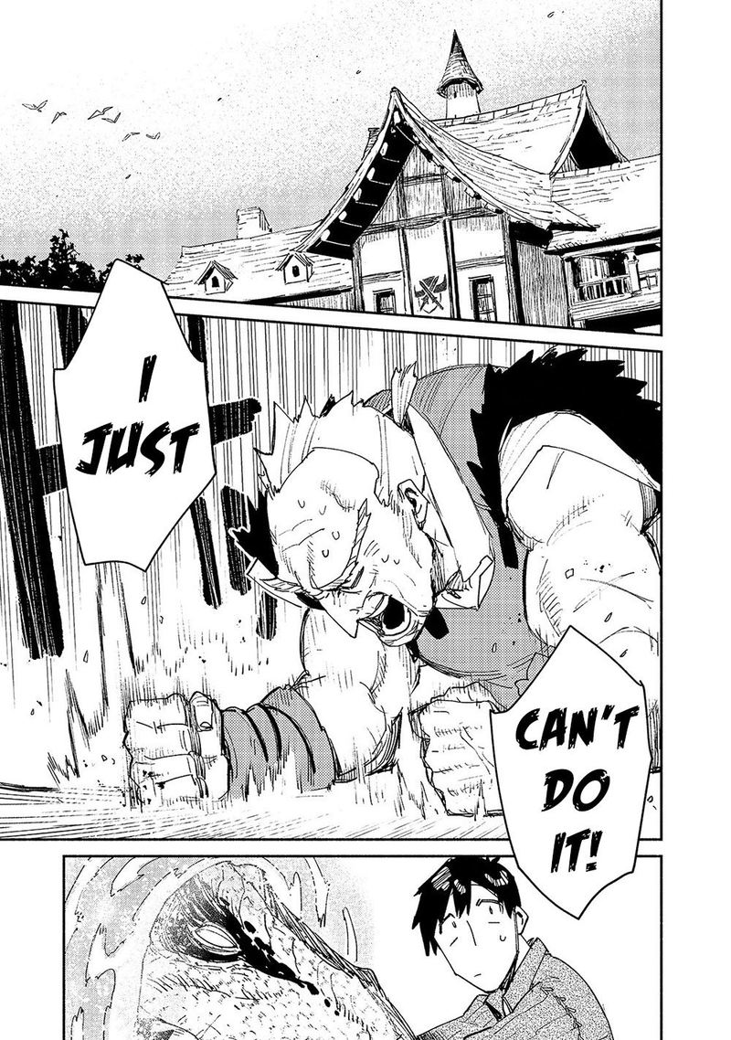 Tondemo Skill De Isekai Hourou Meshi 33 1