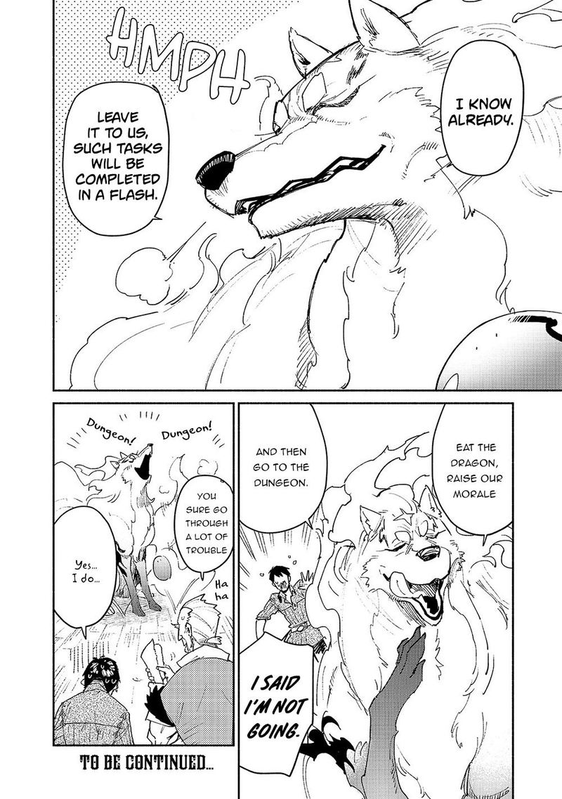 Tondemo Skill De Isekai Hourou Meshi 33 19
