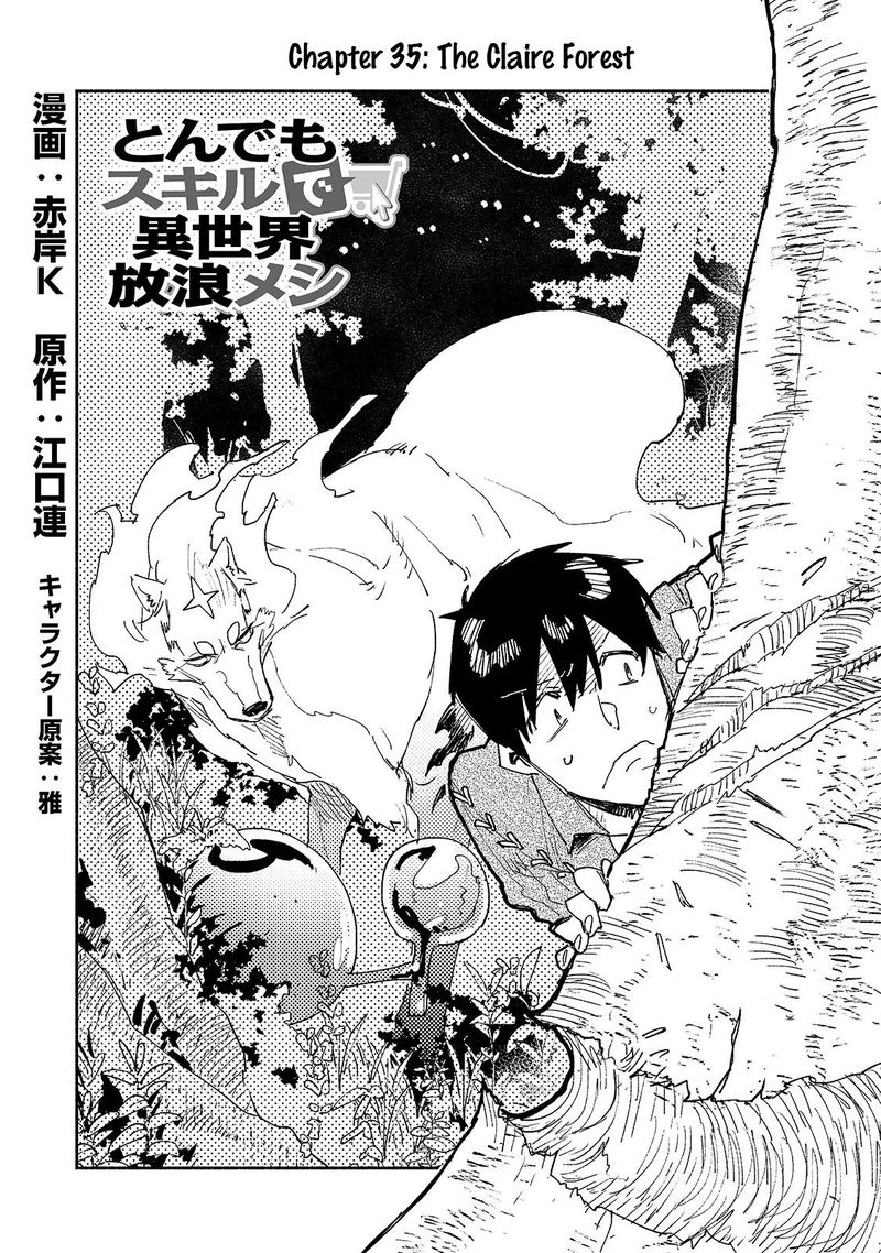 Tondemo Skill De Isekai Hourou Meshi 35 1