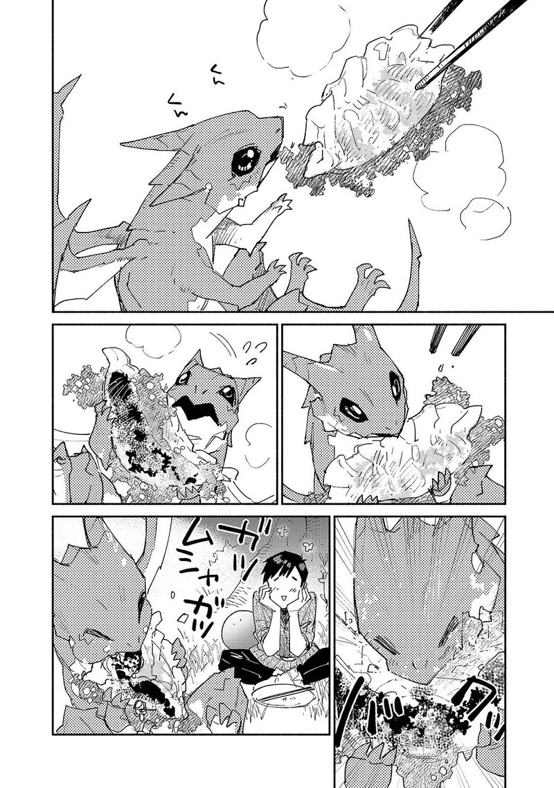 Tondemo Skill De Isekai Hourou Meshi 35 14