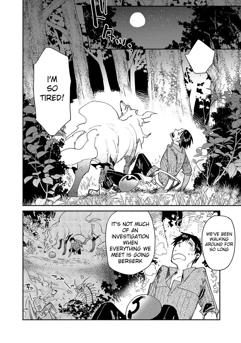 Tondemo Skill De Isekai Hourou Meshi 35 2