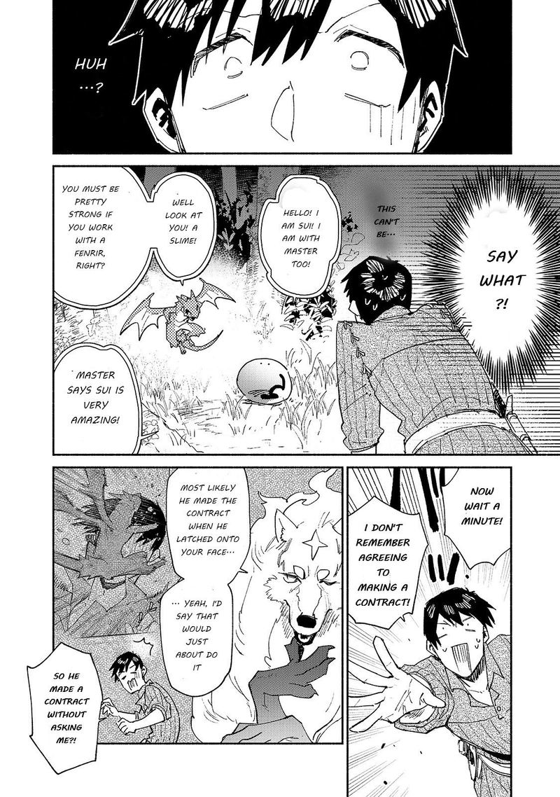 Tondemo Skill De Isekai Hourou Meshi 36 4