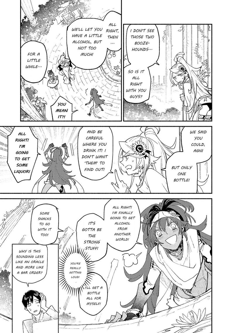 Tondemo Skill De Isekai Hourou Meshi 37 17