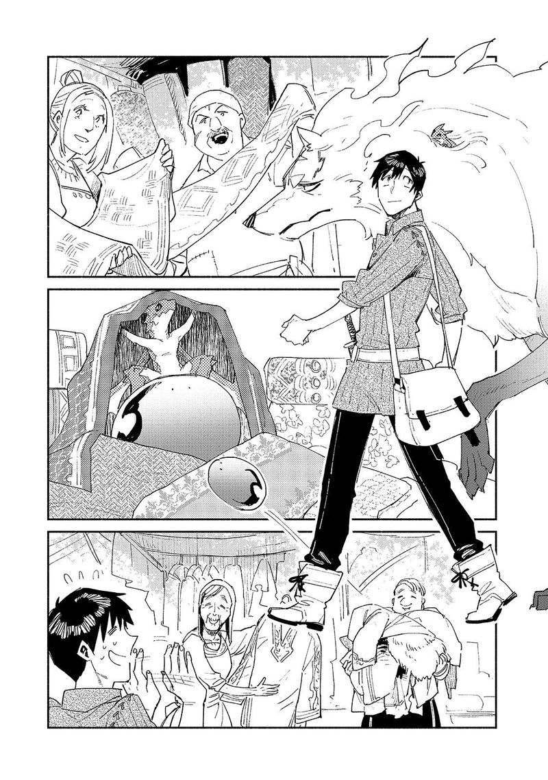 Tondemo Skill De Isekai Hourou Meshi 37 7