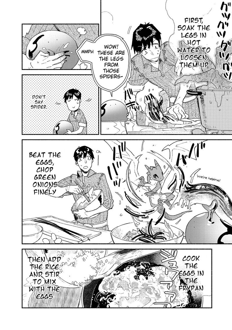 Tondemo Skill De Isekai Hourou Meshi 38 14