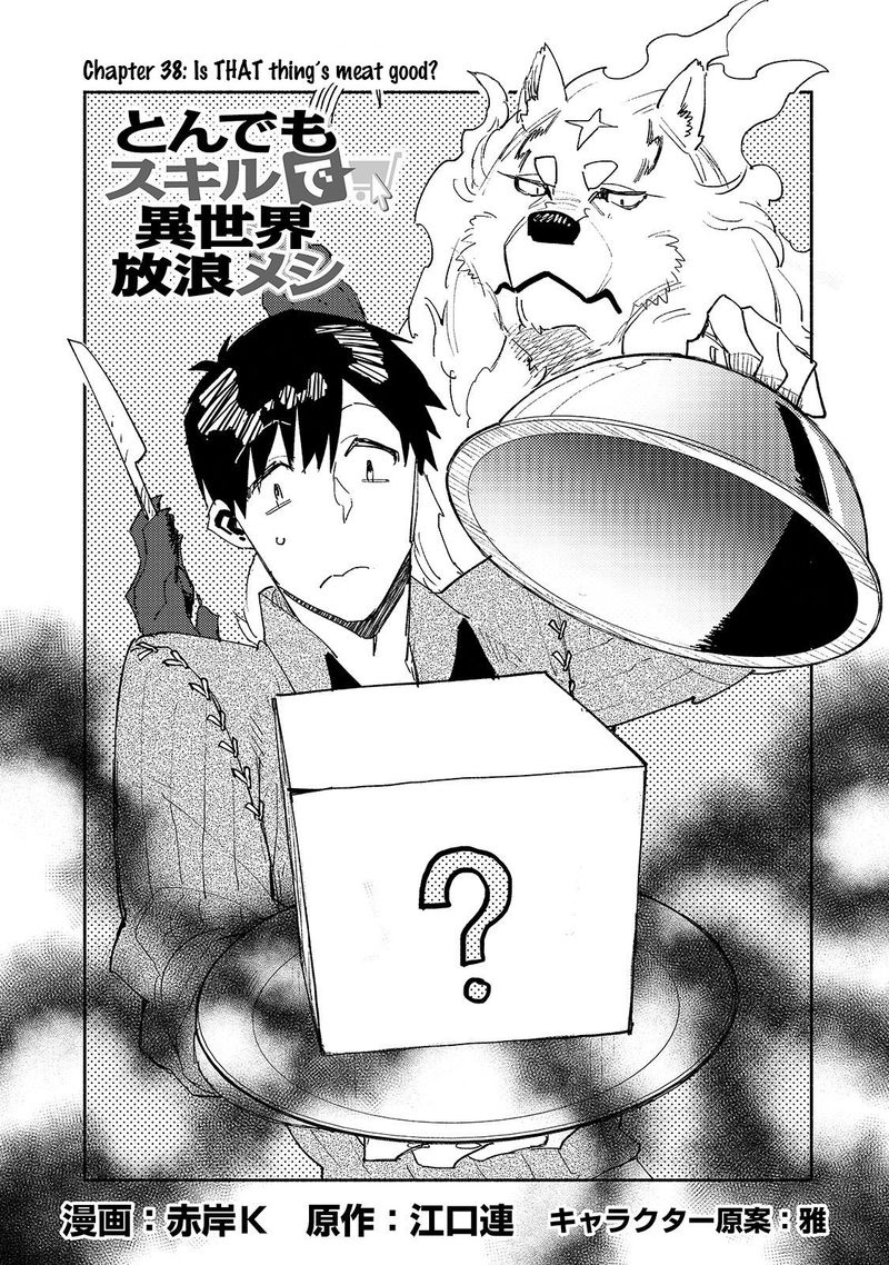 Tondemo Skill De Isekai Hourou Meshi 38 2
