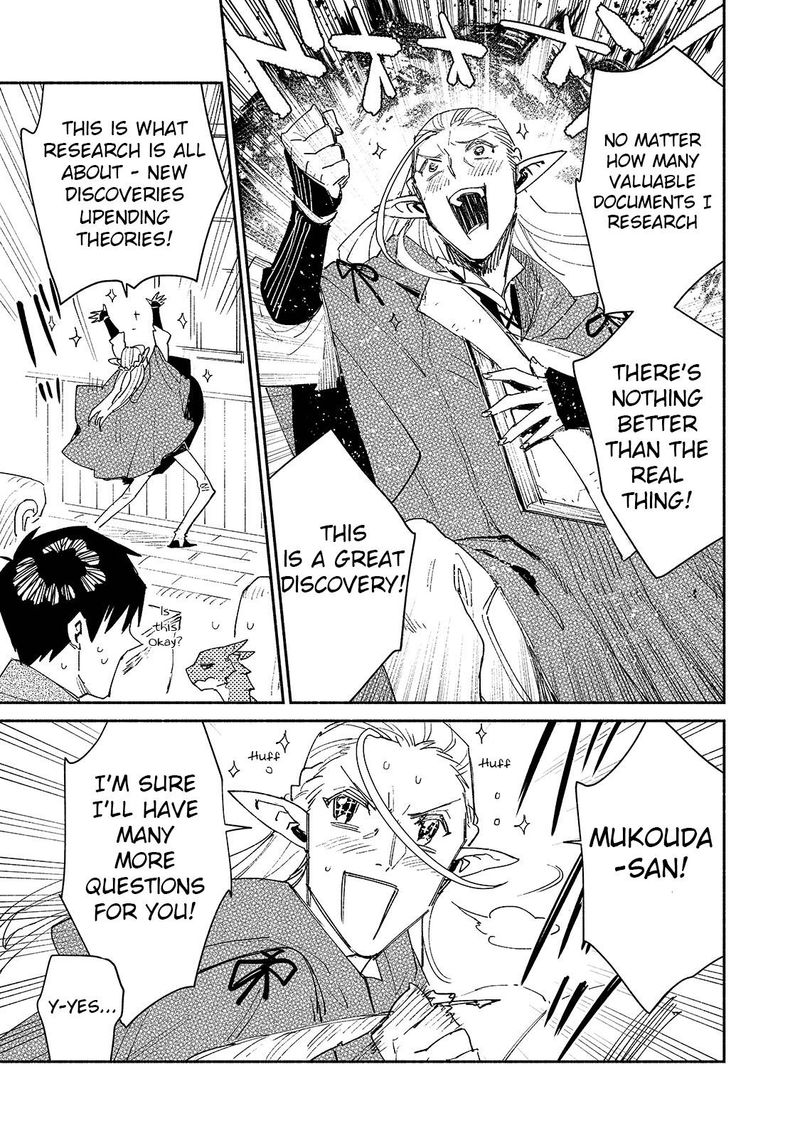 Tondemo Skill De Isekai Hourou Meshi 39 13