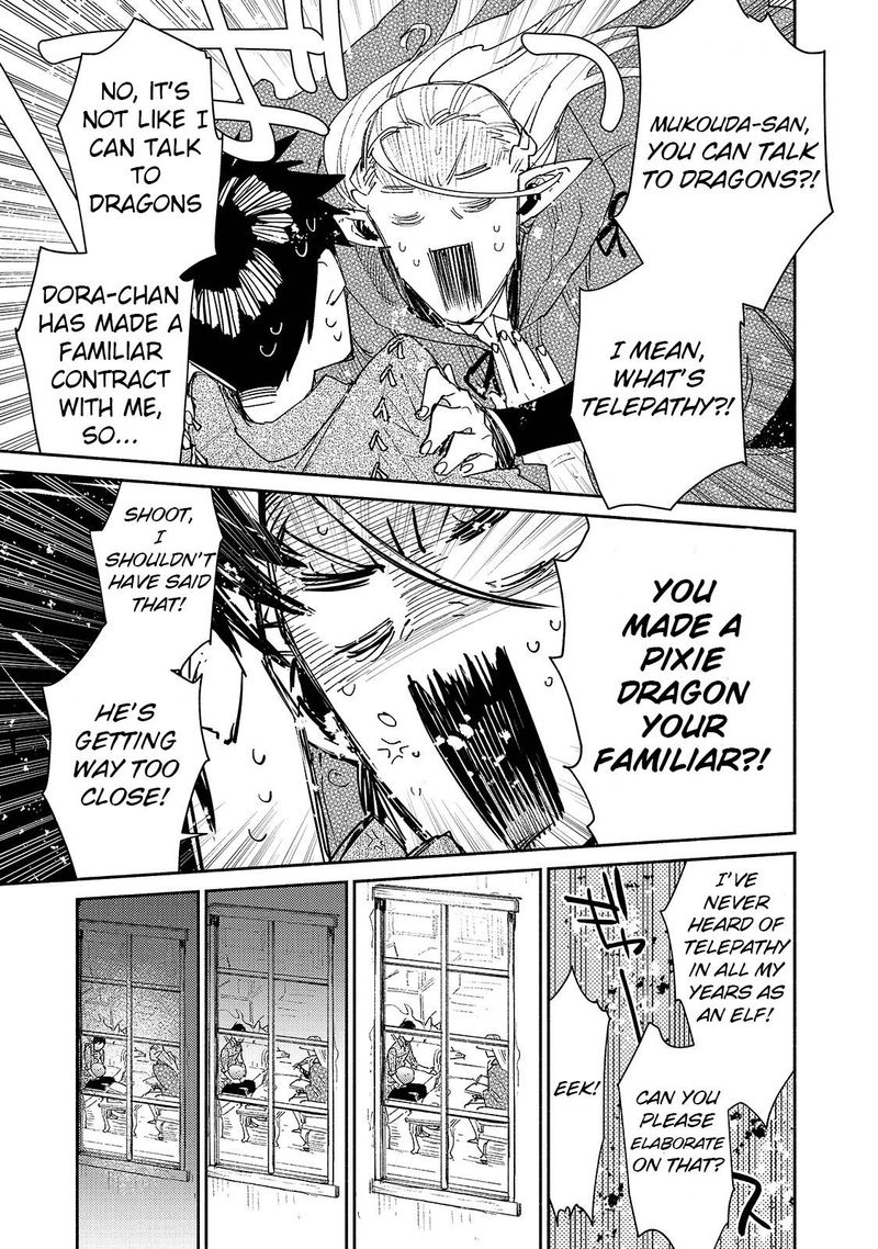 Tondemo Skill De Isekai Hourou Meshi 39 17