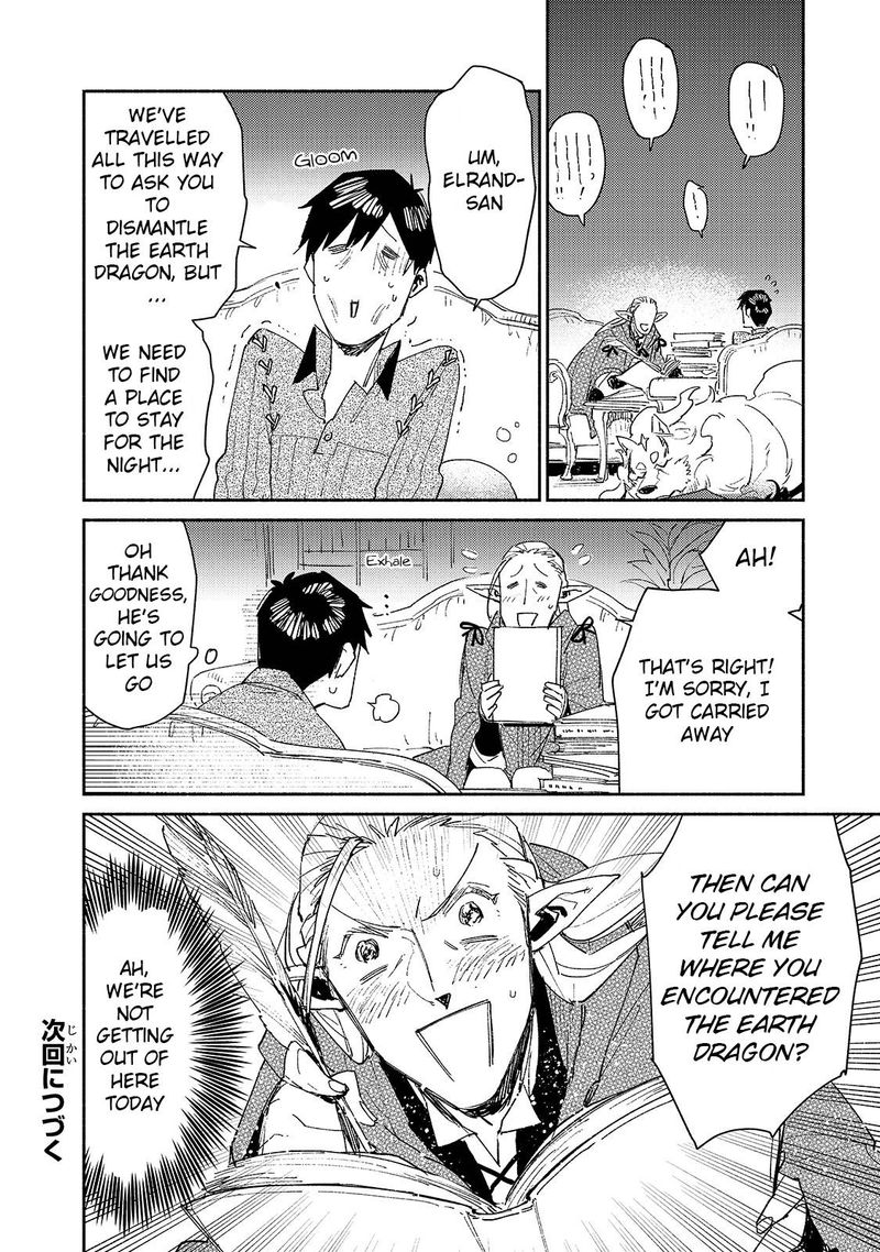 Tondemo Skill De Isekai Hourou Meshi 39 18