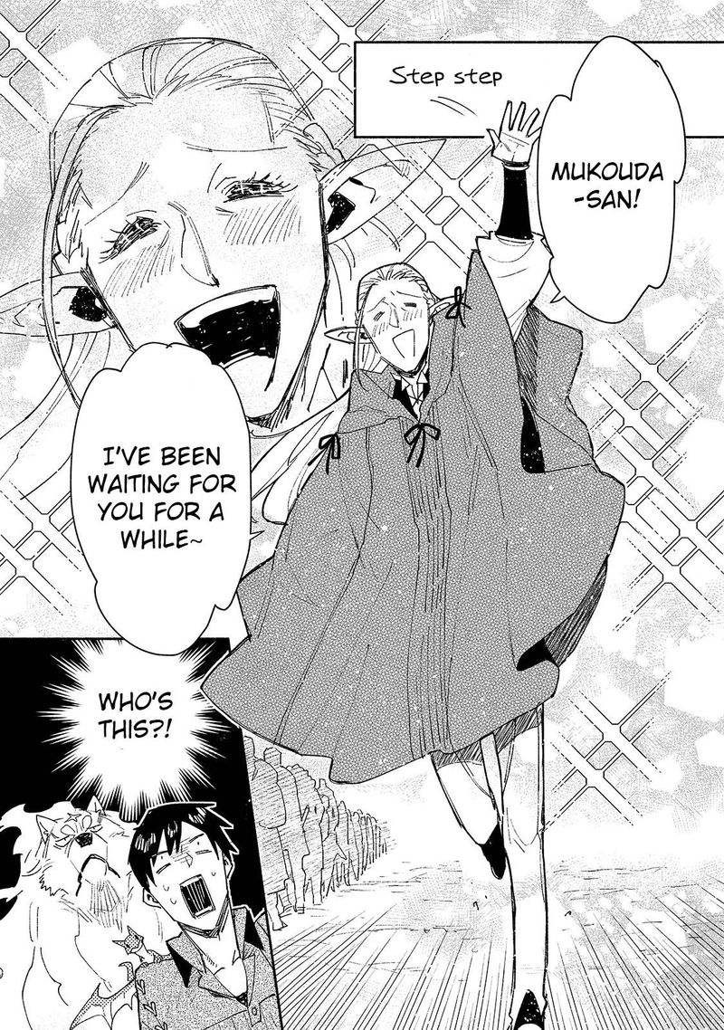 Tondemo Skill De Isekai Hourou Meshi 39 4