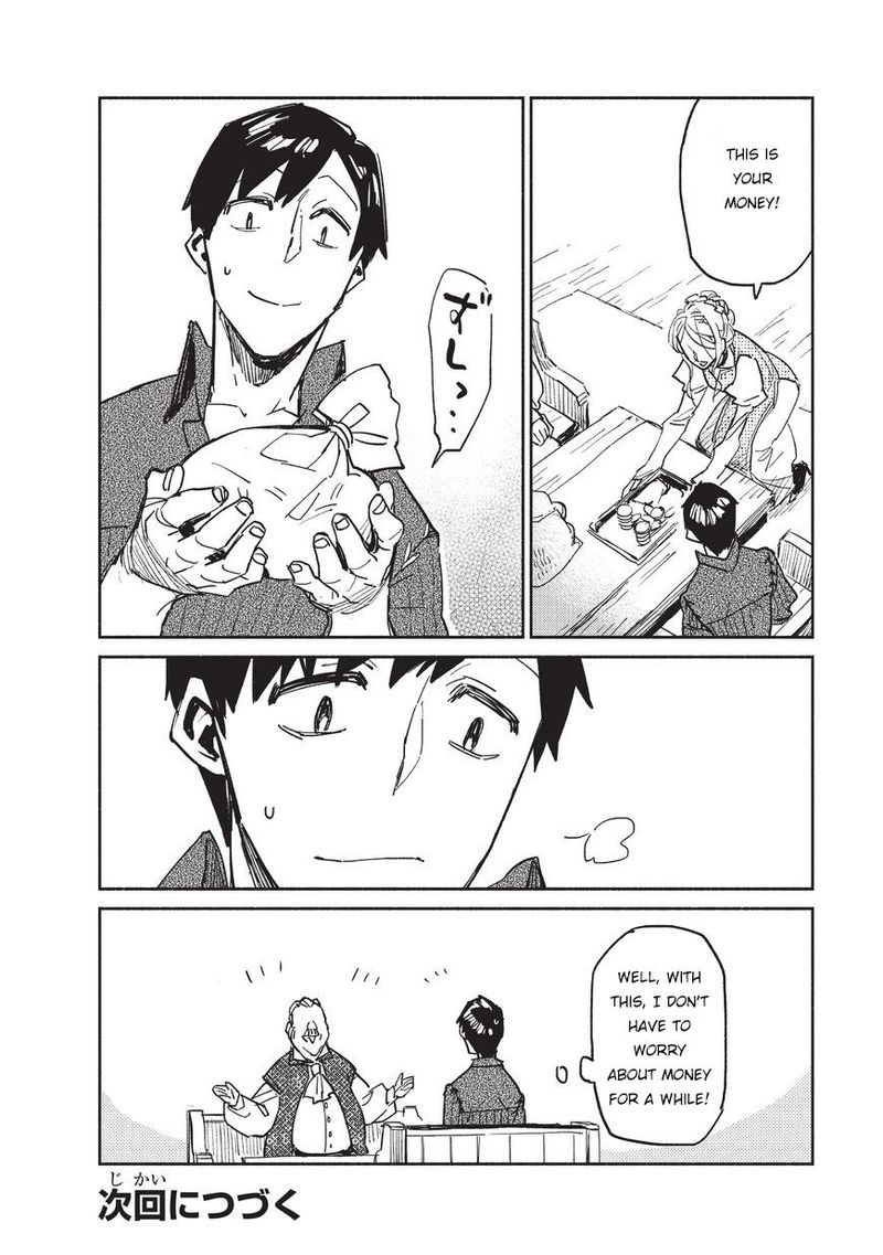 Tondemo Skill De Isekai Hourou Meshi 4 30
