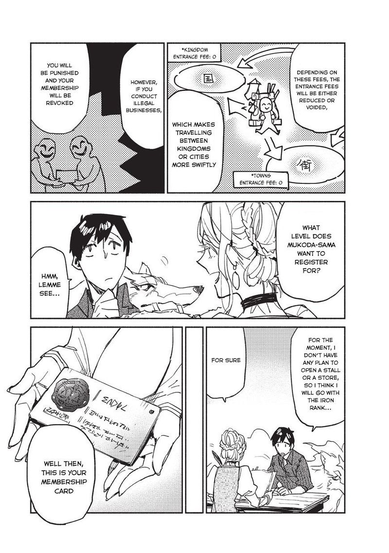 Tondemo Skill De Isekai Hourou Meshi 4 5