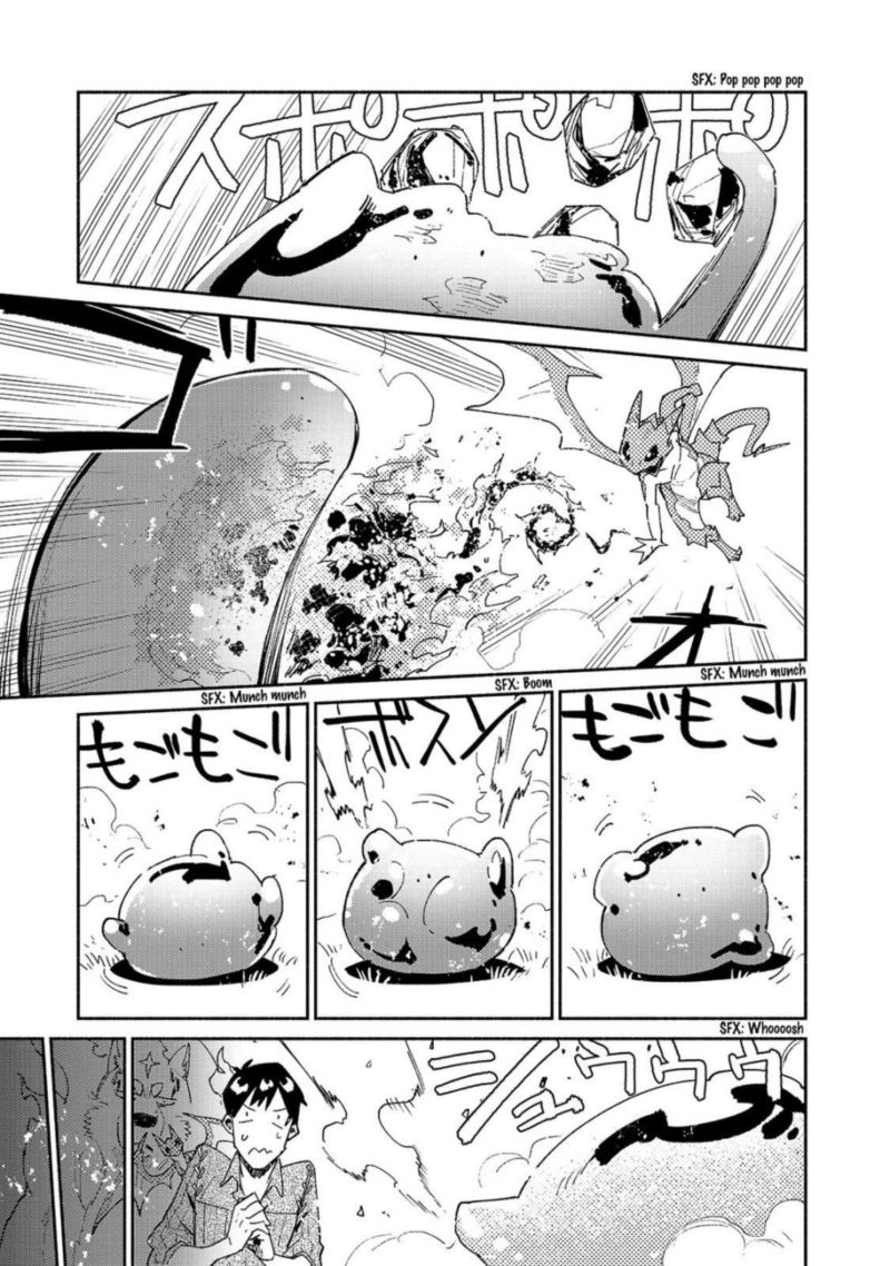 Tondemo Skill De Isekai Hourou Meshi 41 19