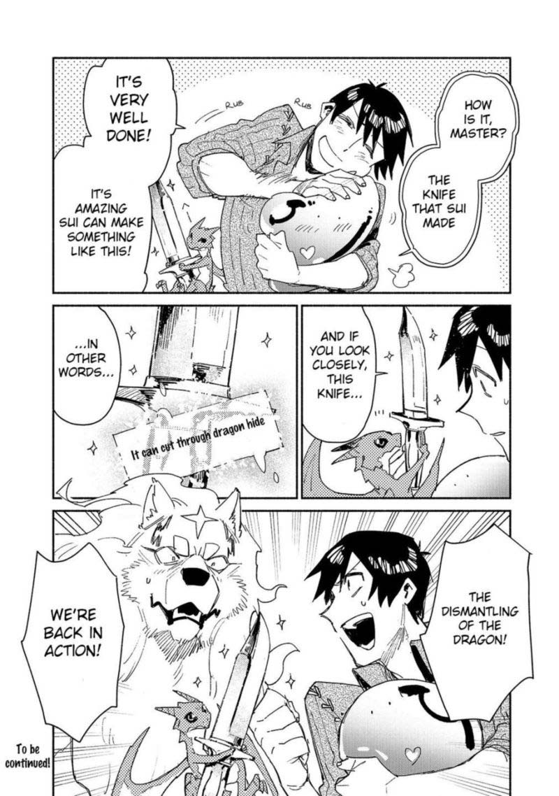 Tondemo Skill De Isekai Hourou Meshi 41 22