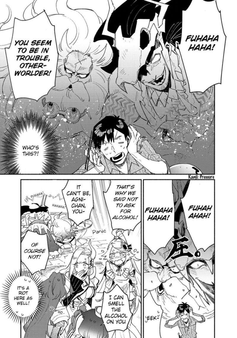 Tondemo Skill De Isekai Hourou Meshi 41 3
