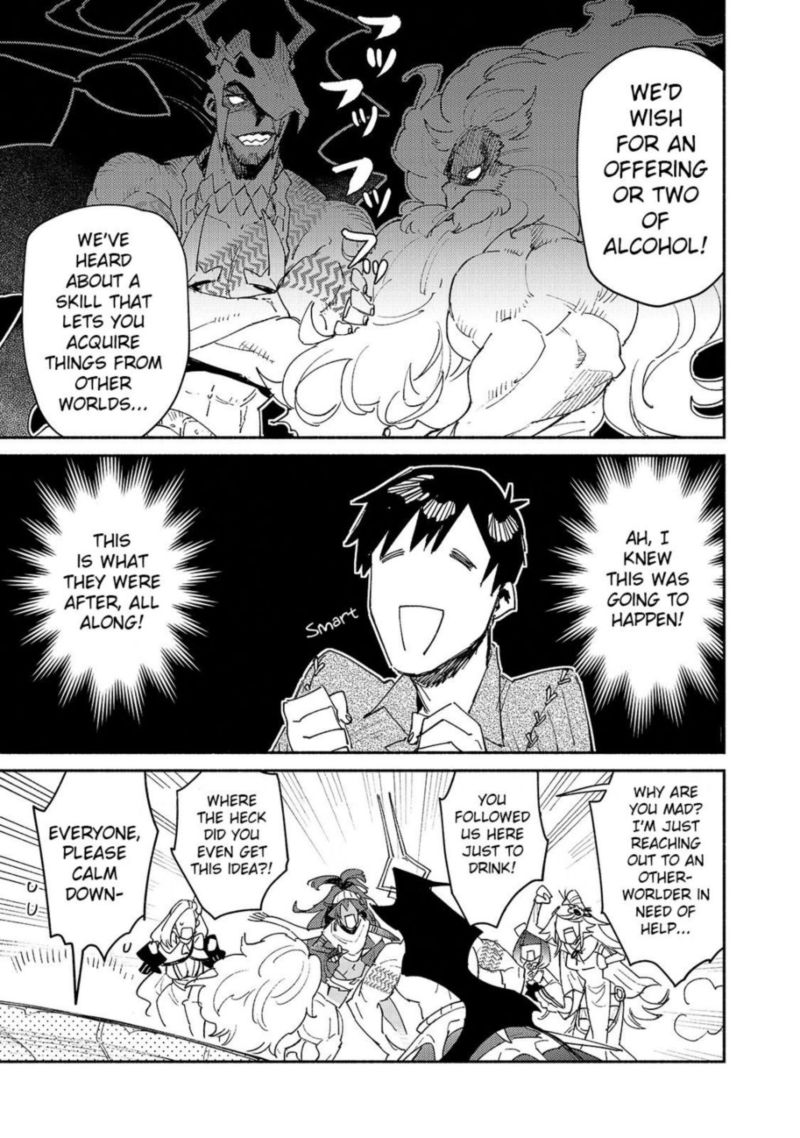 Tondemo Skill De Isekai Hourou Meshi 41 7