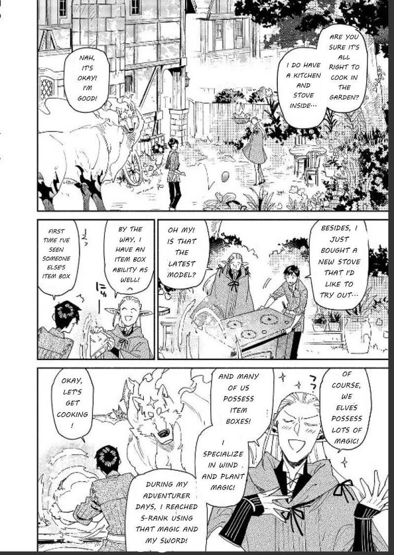 Tondemo Skill De Isekai Hourou Meshi 42 18