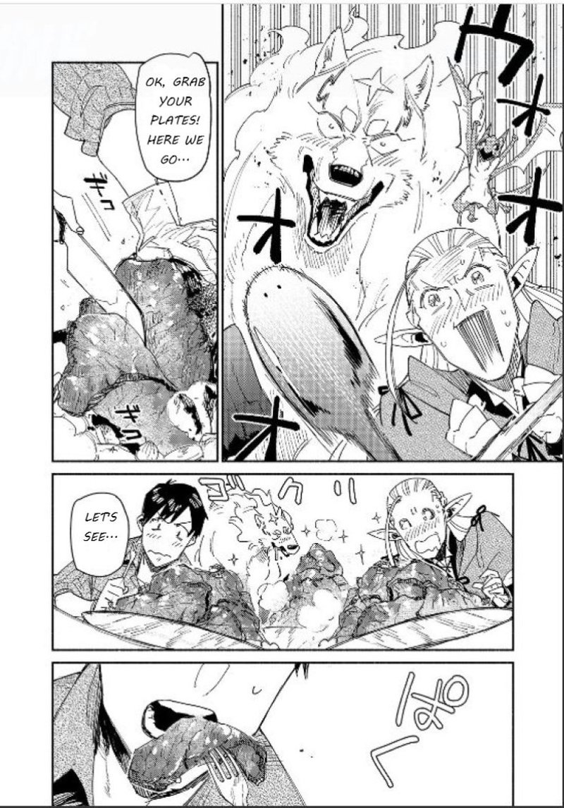 Tondemo Skill De Isekai Hourou Meshi 42 22