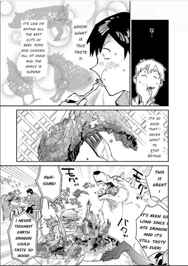 Tondemo Skill De Isekai Hourou Meshi 42 23