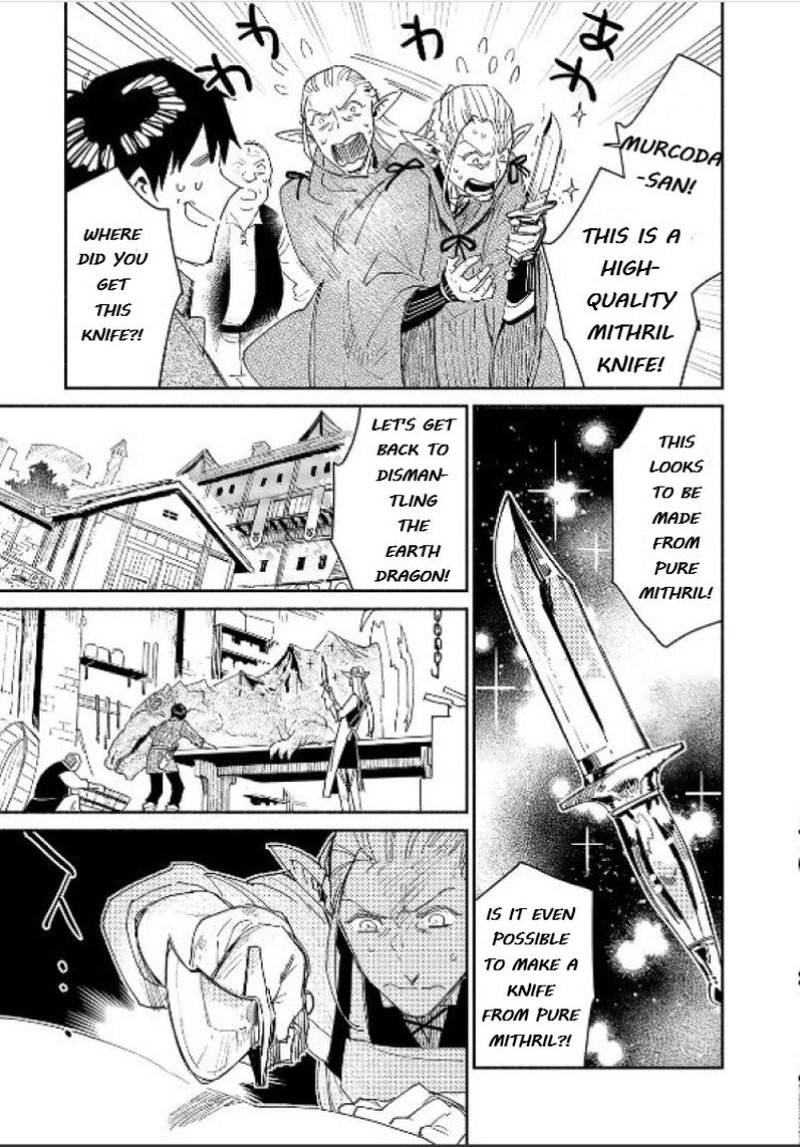 Tondemo Skill De Isekai Hourou Meshi 42 3