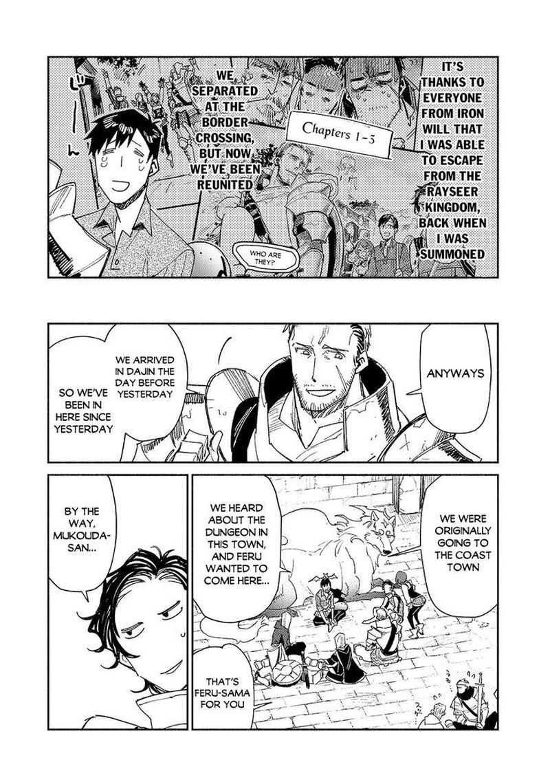 Tondemo Skill De Isekai Hourou Meshi 43 15