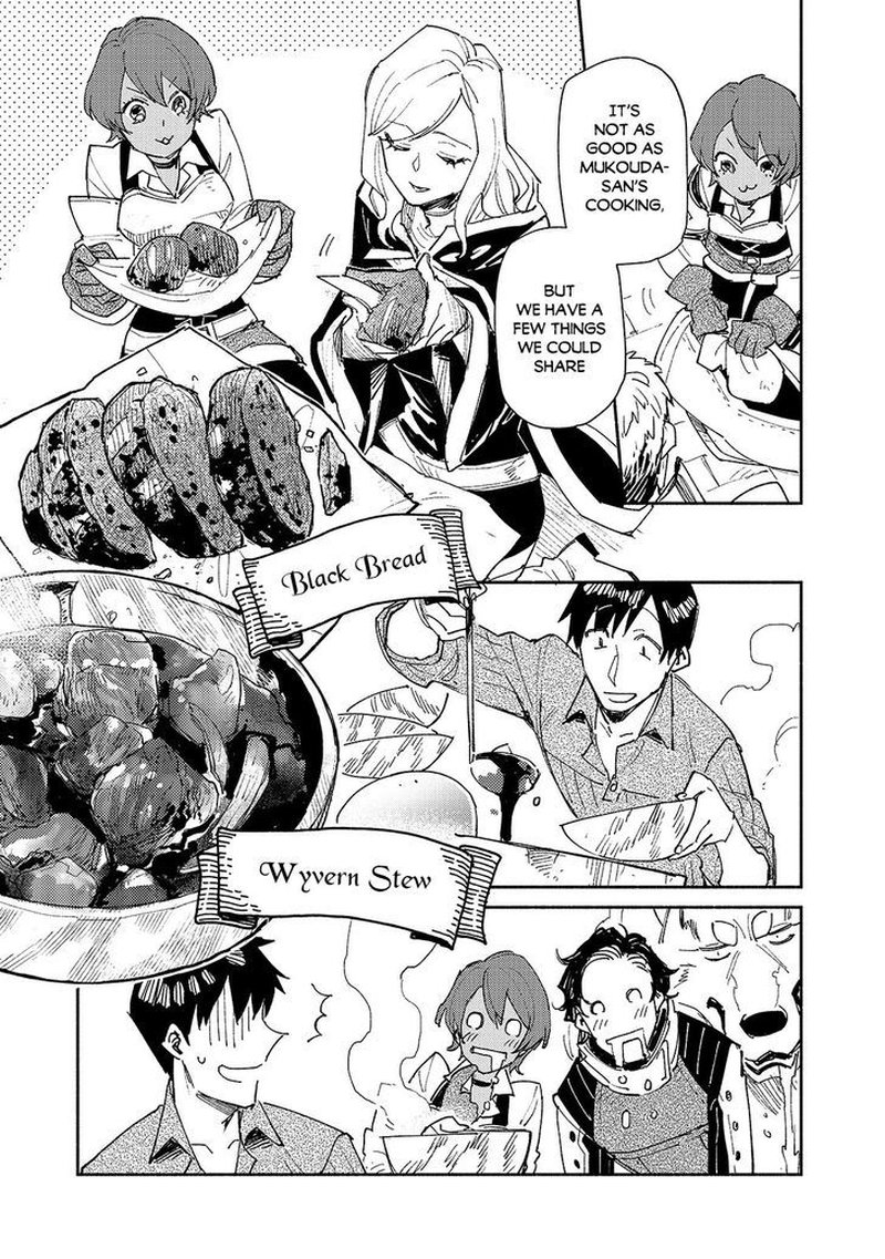 Tondemo Skill De Isekai Hourou Meshi 43 19