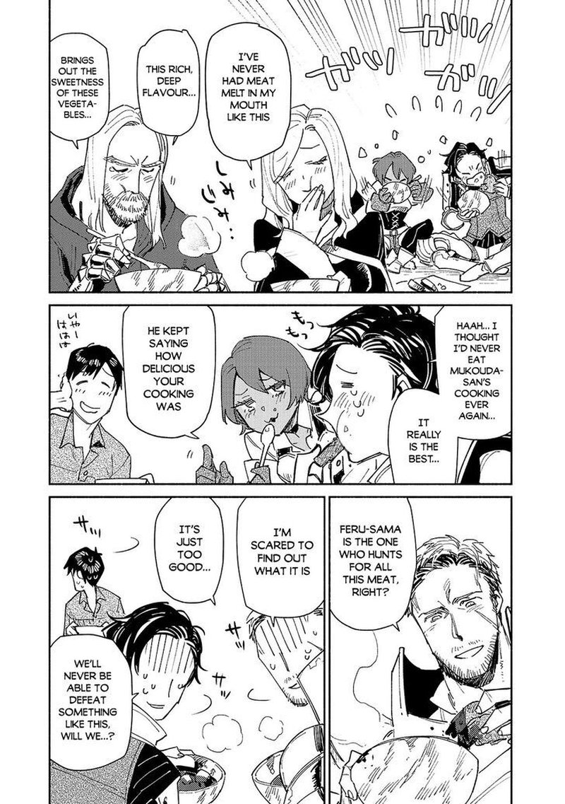 Tondemo Skill De Isekai Hourou Meshi 43 21