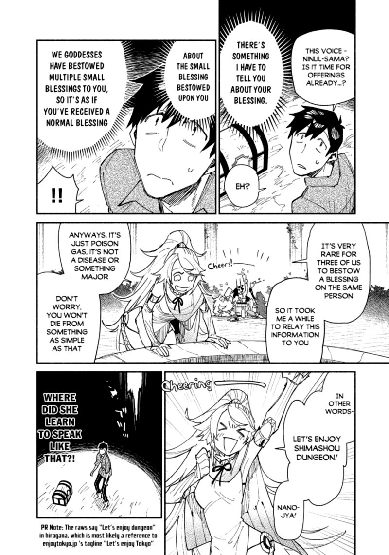Tondemo Skill De Isekai Hourou Meshi 44 10