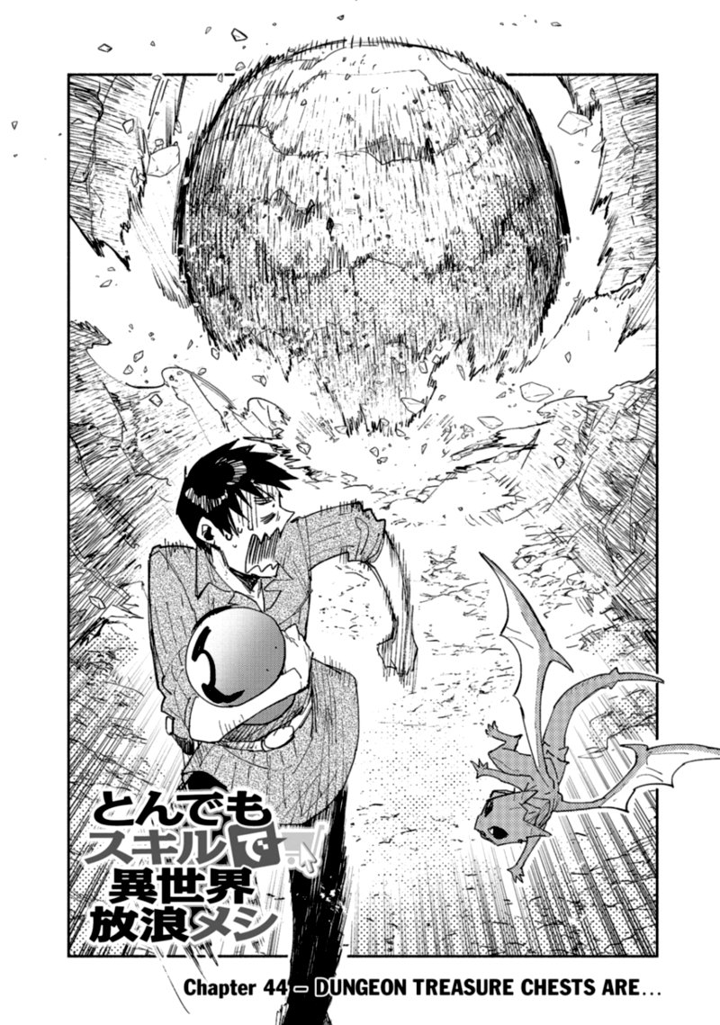 Tondemo Skill De Isekai Hourou Meshi 44 2