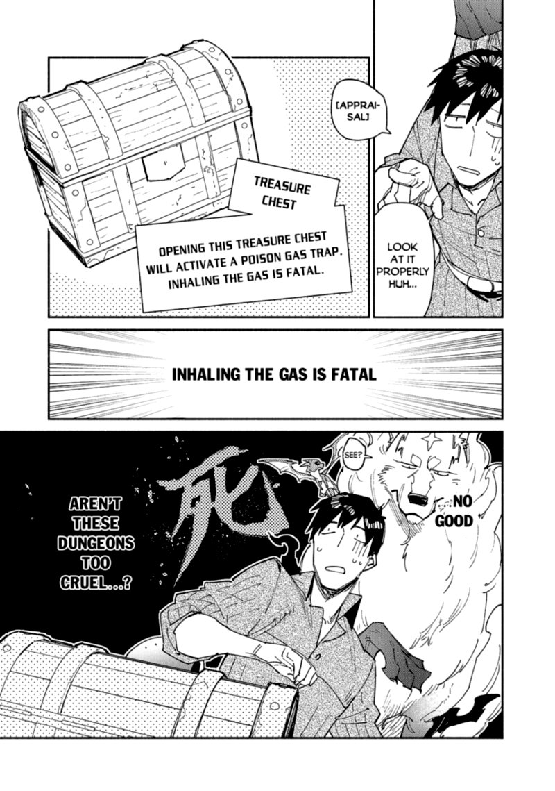 Tondemo Skill De Isekai Hourou Meshi 44 7
