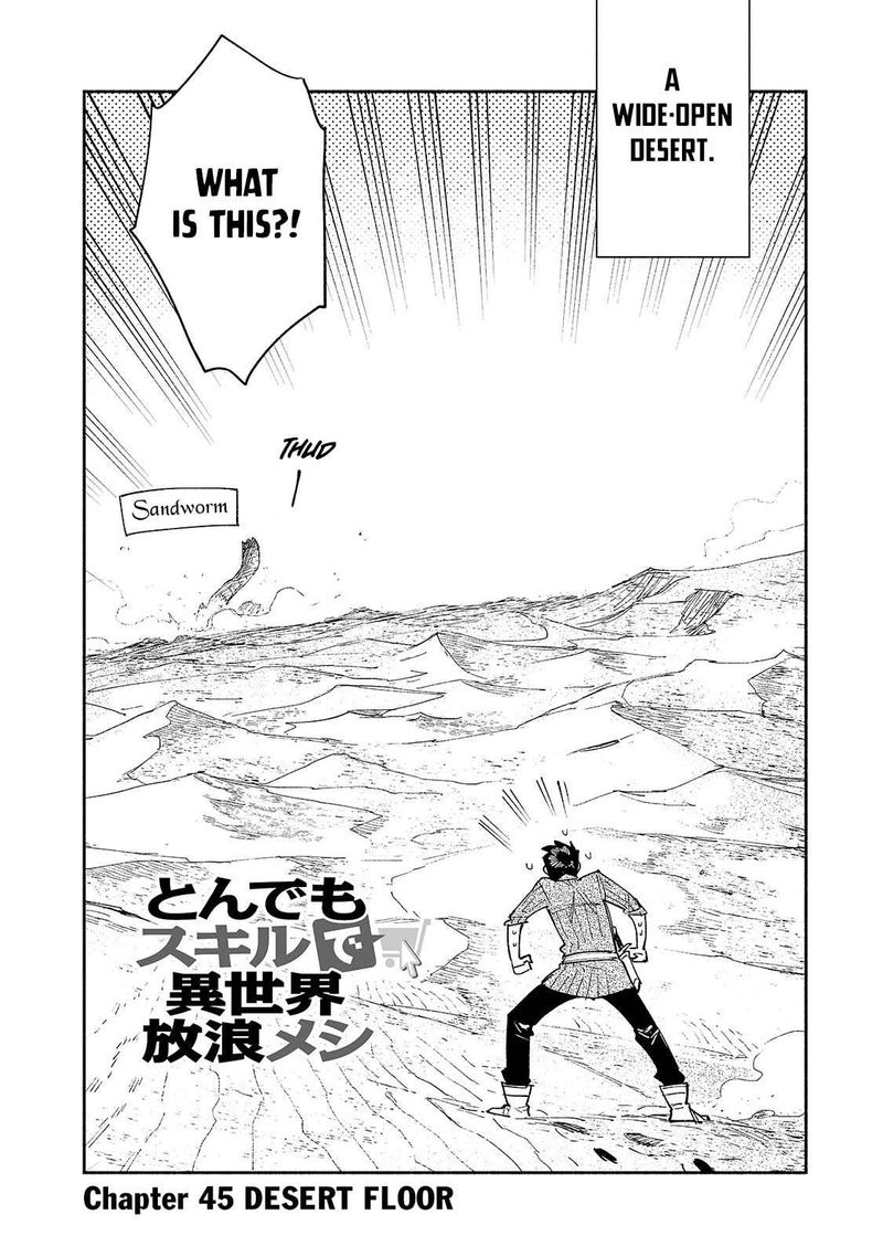 Tondemo Skill De Isekai Hourou Meshi 45 2