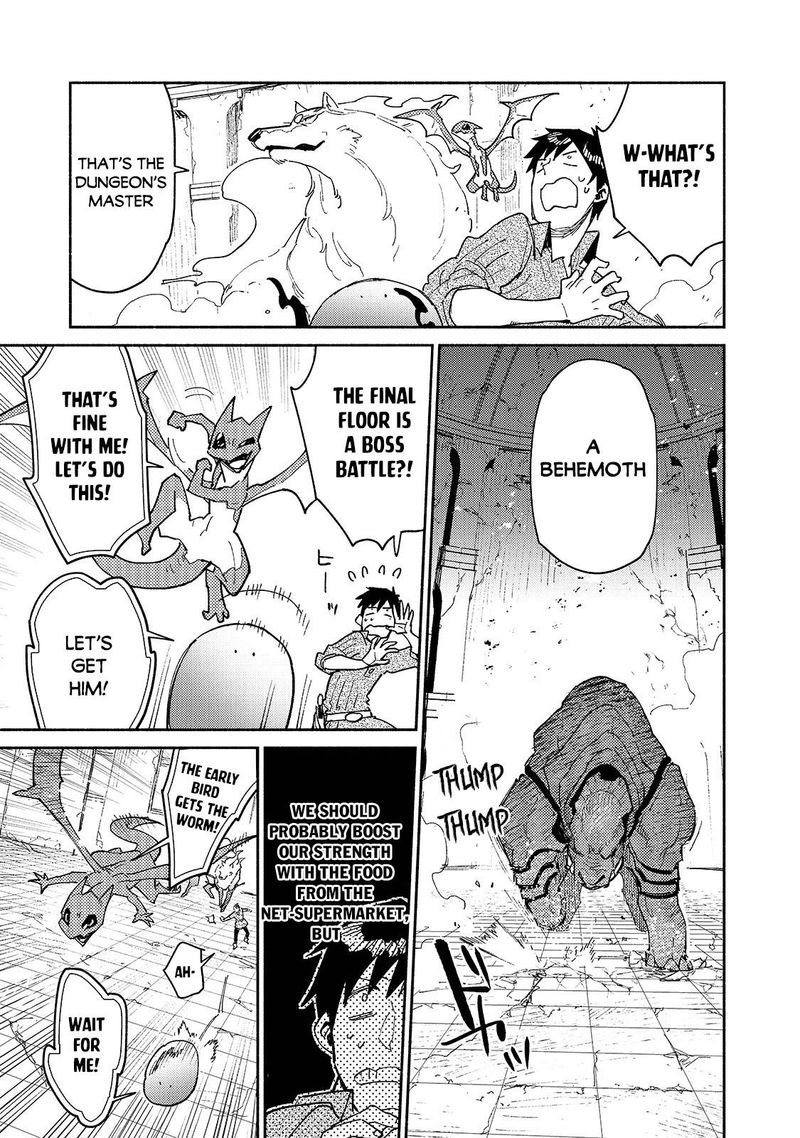 Tondemo Skill De Isekai Hourou Meshi 46 5