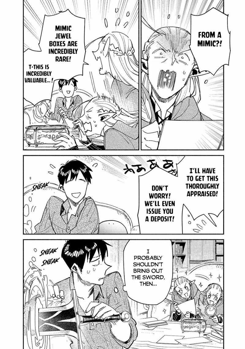 Tondemo Skill De Isekai Hourou Meshi 47 12
