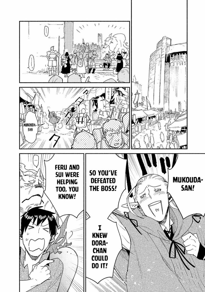 Tondemo Skill De Isekai Hourou Meshi 47 8