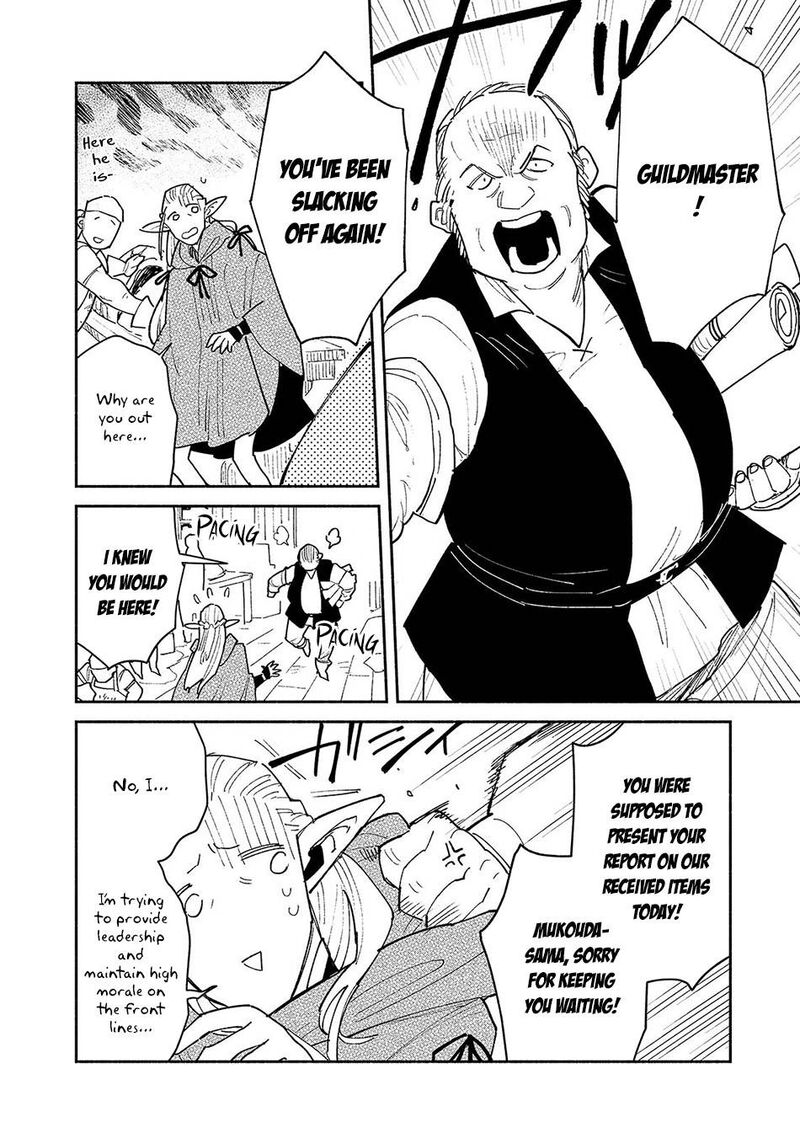 Tondemo Skill De Isekai Hourou Meshi 49a 6